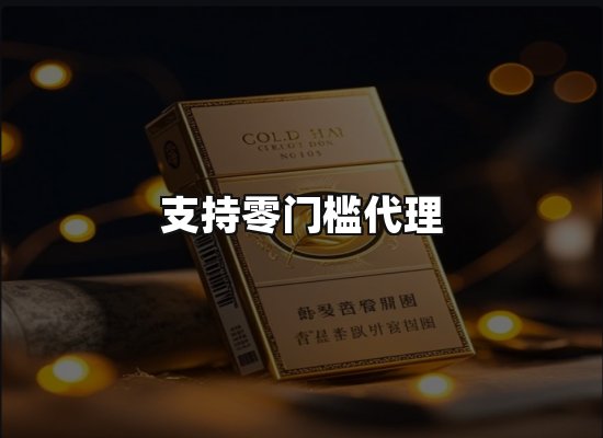 专业优势
